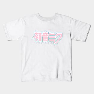Hatsune Miku Kids T-Shirt
